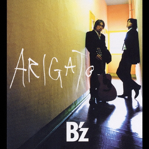 B'z/ARIGATO[BMCV-4002]
