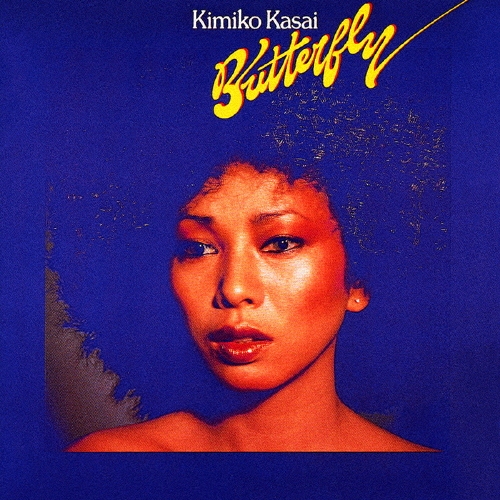 バタフライ＜期間限定生産盤＞