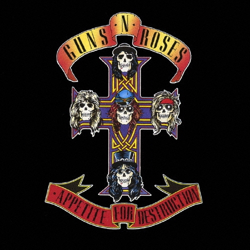 アペタイト・フォー・ディストラクション