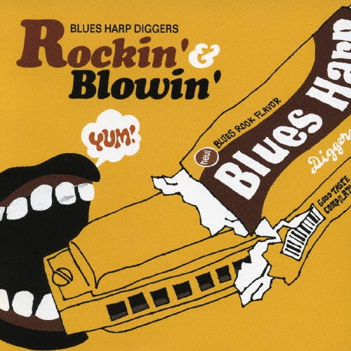 Joe McMurrian/֥롼ϡסǥå֥[PCD-23914]