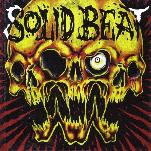 TOWER RECORDS ONLINE㤨־Ƿ/Solid Beat̾ס[AVCD-32086]פβǤʤ2,096ߤˤʤޤ