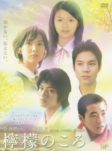 TOWER RECORDS ONLINE㤨ִĥ業/ݦݨΤ2ȡ[VPBT-12813]פβǤʤ5,280ߤˤʤޤ