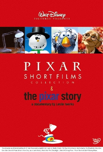 ピクサー・ショート・フィルム＆ピクサー・ストーリー 完全保存版（2枚組）[VWDS-5376]