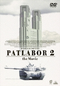 /EMOTION the Best ưٻѥȥ쥤С2 the Movie[BCBA-3701]