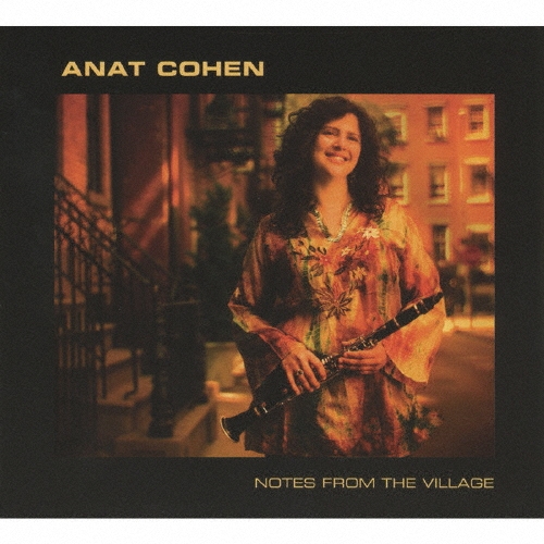 TOWER RECORDS ONLINE㤨Anat Cohen/Ρġեࡦå ǰס[QACK-35001]פβǤʤ2,619ߤˤʤޤ