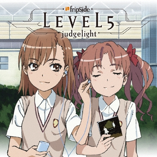 LEVEL5 -judgelight-＜通常盤＞