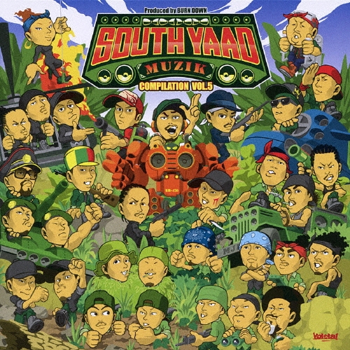 "SOUTH YAAD MUZIK COMPILATION VOL.5"