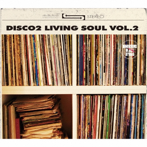 DISCO 2/living soul vol.2[FAMC-067]