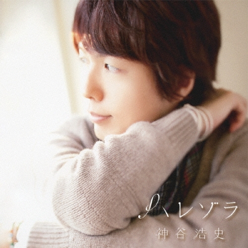 ë/ϥ쥾̾ס[LACA-15165]