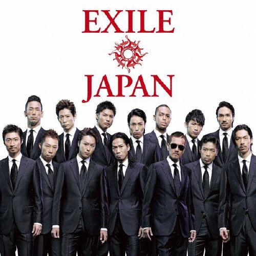 EXILE JAPAN / Solo ［2CD+4DVD］＜初回生産限定盤＞/EXILE