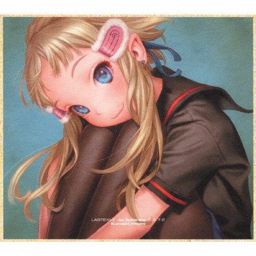 ラストエグザイル-銀翼のファム-O.S.T.2