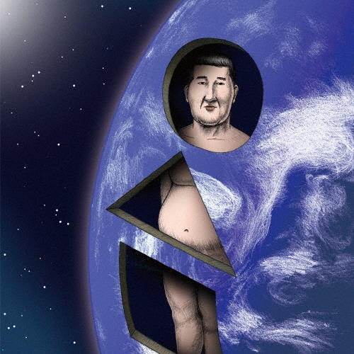 八十八ヶ所巡礼　7枚セット　CD Amazon.co.jp: 日本: ミュージック