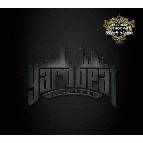YARD BEAT THE GARRISON SOUND/YARD BEAT DUB BOX Vol.5 -Black Flavor-[YBDB-05]