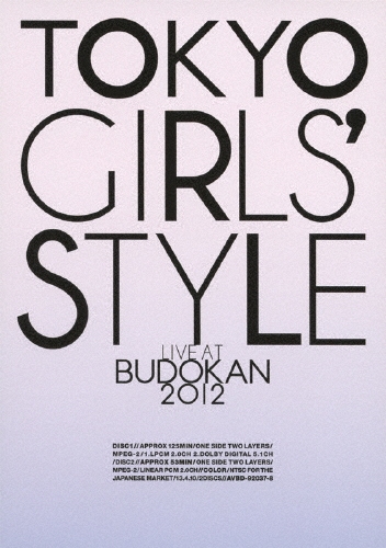ή/TOKYO GIRLS'STYLE LIVE AT BUDOKAN 2012[AVBD-92037]