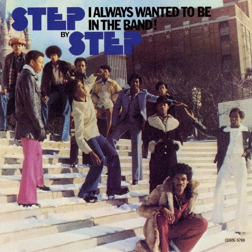 アイ･オールウェイズ･ウォンテッド･トゥ･ビー･イン･ザ･バンド＜生産限定盤＞