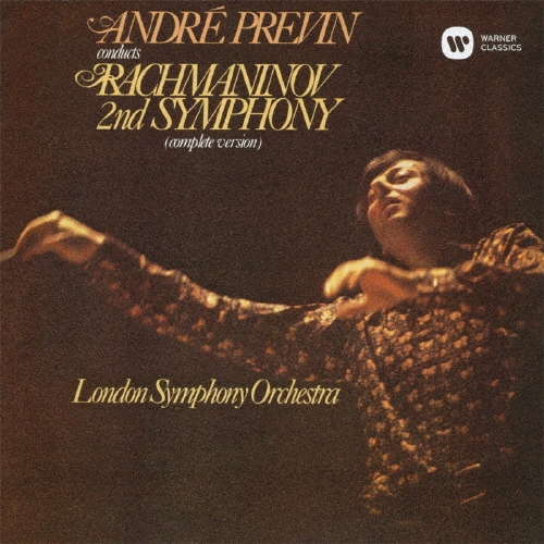 ラフマニノフ:交響曲 第2番(完全全曲版) ヴォカリーズ/歌劇≪アレコ≫より間奏曲&女性の踊り