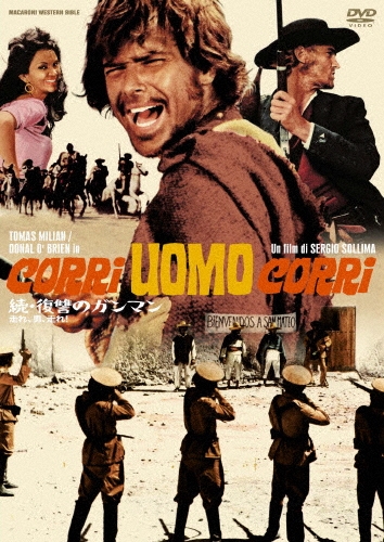 른꡼/³Υޥ 졢ˡ![PHNE-300340]