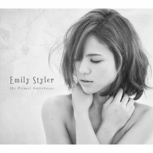 マイ・プライマル・アンチテーゼ