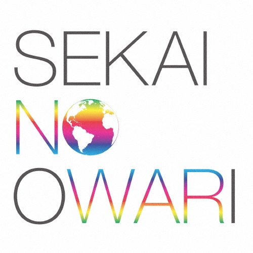SEKAI NO OWARI EARTH 初回限定仕様 EARTH 初回デジパック仕様／世界の終わり SEKAI NO OWARIの通販