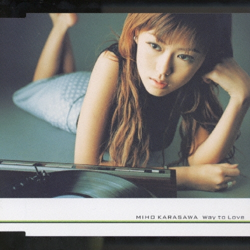 唐沢美帆/anytime anywhere国内プロモ12 b250eacb10d31ff8.png