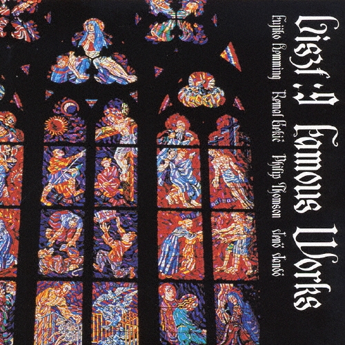 ラ カンパネラ～愛の夢 リスト名曲集/フジ子 ヘミング、他