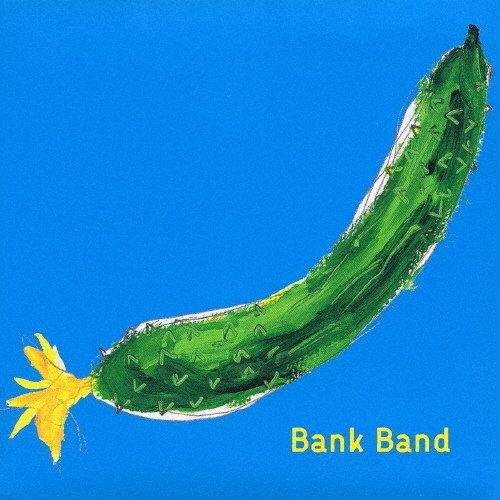 ミスチル、Bank Band、沿志奏逢、ポスター 沿志奏逢4」全収録曲が発表されました。 | ap bank