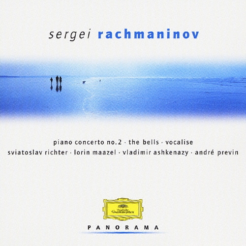 ラフマニノフ:ピアノ協奏曲第2番/交響曲第2番/パガニーニの主題による