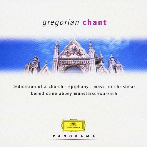 ǥϥȡåԥ/㥰쥴ꥢ󡦥Ȣ[UCCG-3841]