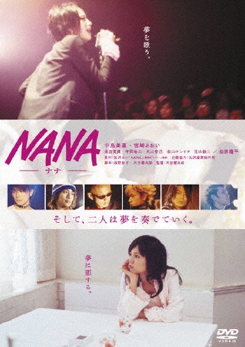 nana ǲ 㥹Ȥβ