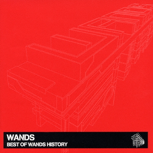 WANDS 「BEST OF WANDS VIDEO HISTORY」DVD（WANDS/BEST OF