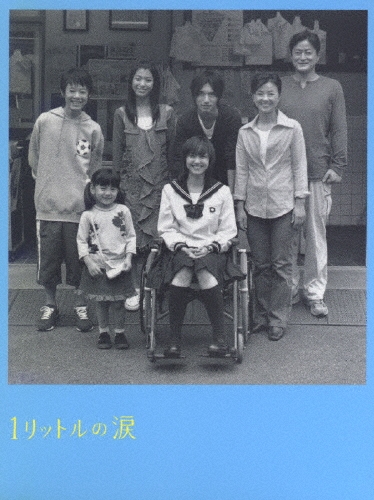 zaP5_G2218677W.JPG