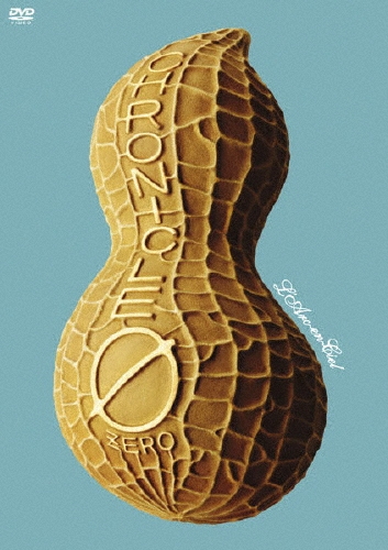 L'ArcenCiel/CHRONICLE 0 -ZERO-[KSBL-5832]