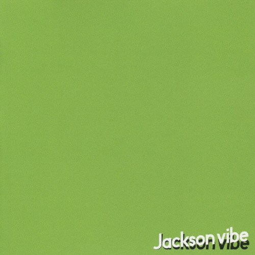 あなたの顔が見たい