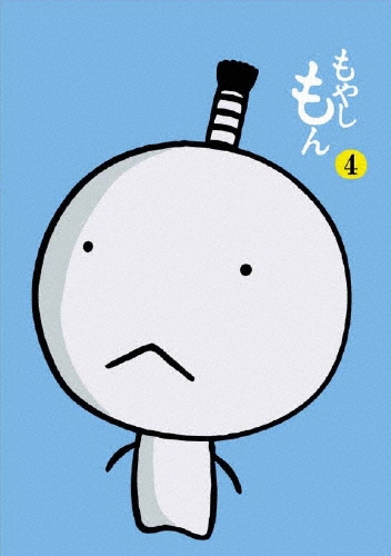 TOWER RECORDS ONLINE㤨Ƿ/䤷 VOL.4[ACBA-10551]פβǤʤ6,270ߤˤʤޤ