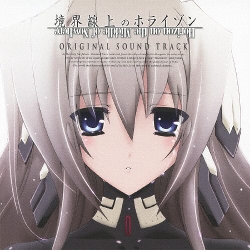 ��ƣã��/��������Υۥ饤���� ORIGINAL SOUND TRACK[LACA-9227]