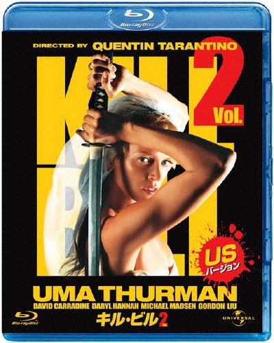 キル・ビル Vol.2＜USバージョン＞