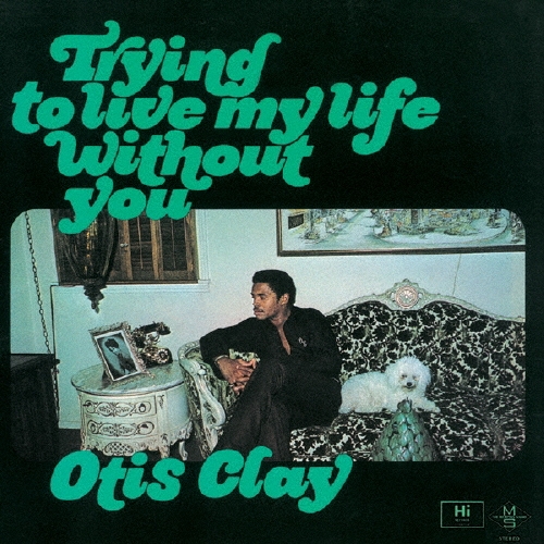 愛なき世界で＜限定盤＞