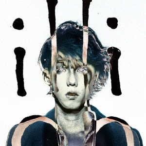 illion UBU レコード　LP 野田洋次郎　レア illion UBU レコード LP 野田洋次郎 レア - メルカリ