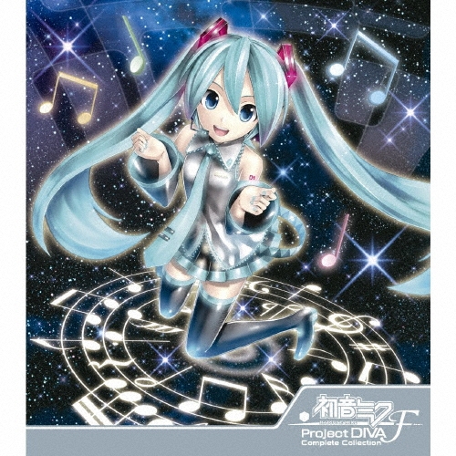 初音ミク -Project DIVA F- Complete Collection ［3CD+Blu-ray Disc+イラストブック］＜初回生産限定盤＞