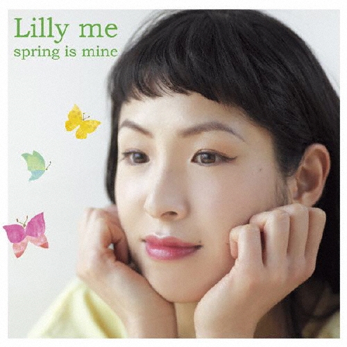 TOWER RECORDS ONLINE㤨Lilly me/spring is mine[EGP-0001]פβǤʤ1,885ߤˤʤޤ