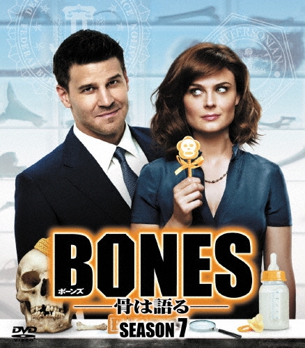 エミリー・デシャネル/BONES-骨は語る- シーズン7 SEASONS コンパクト・ボックス[FXBJE-56394]