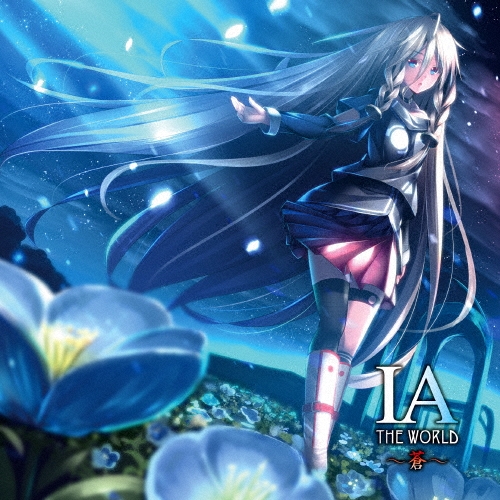 TOWER RECORDS ONLINE㤨ATOLS feat.IA/IA THE WORLD ??[KDSD-713]פβǤʤ2,200ߤˤʤޤ