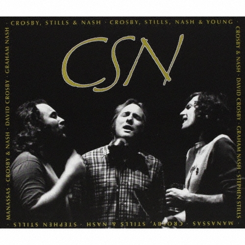 CSN