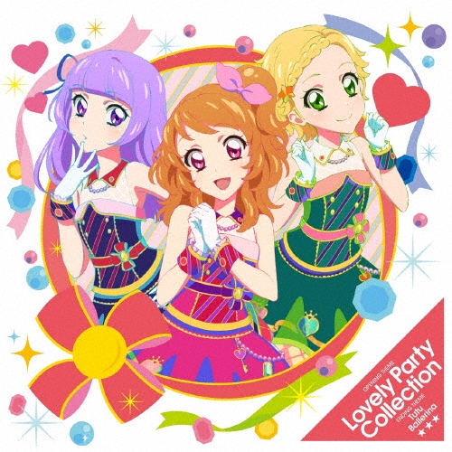 AIKATSUSTARS!/Lovely Party Collection/塦Х꡼[LACM-14343]