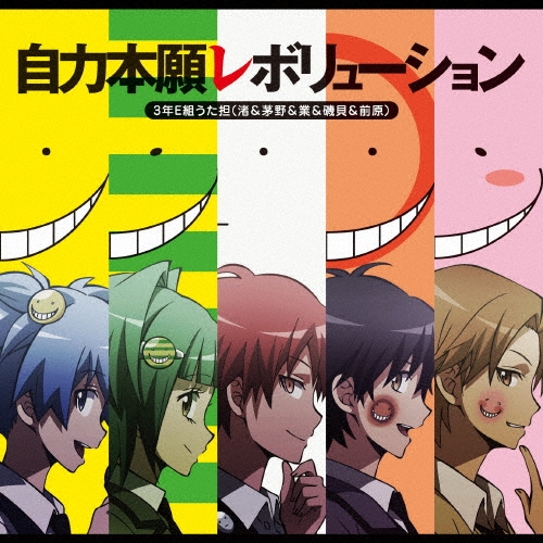 TOWER RECORDS ONLINE㤨3ǯEȤô/ܴܥ塼[EYCA-10456]פβǤʤ1,320ߤˤʤޤ