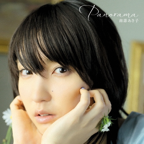Panorama [CD+DVD]＜初回盤＞