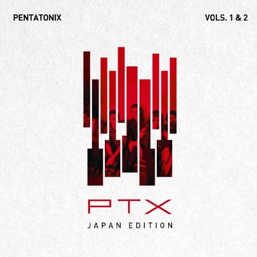 TOWER RECORDS ONLINE㤨Pentatonix/PTX VOLS.1&2[ѥ󡦥ǥ]̾ס[SICP-4504]פβǤʤ2,640ߤˤʤޤ