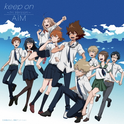 AiM/keep on～tri.Version～＜通常盤＞[NECM-13027]