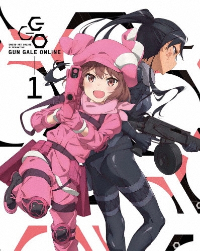 ソードアート・オンライン オルタナティブ ガンゲイル・オンライン 1 ［Blu-ray Disc+CD］＜完全生産限定版＞