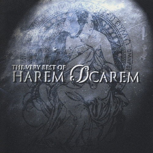 ヴェリー・ベスト・オブ・ハーレム・スキャーレム